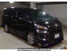Toyota Vellfire AGH30W