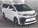 Toyota Vellfire AGH30W