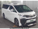 Toyota Vellfire AGH30W