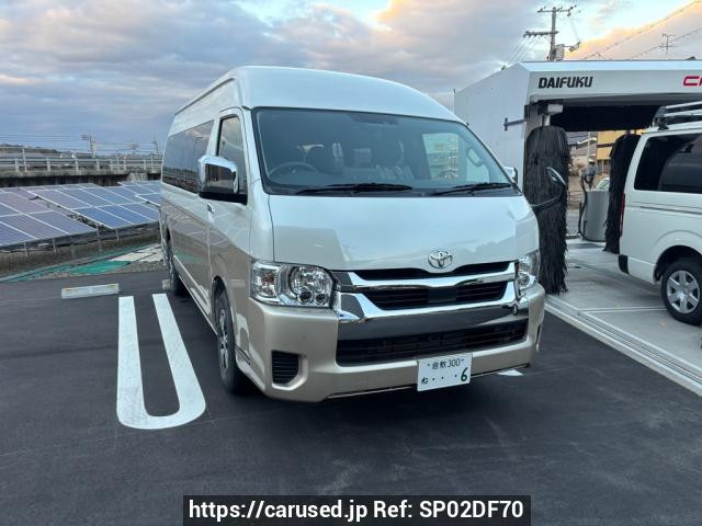 2025 Toyota Hiace Wagon TRH224W