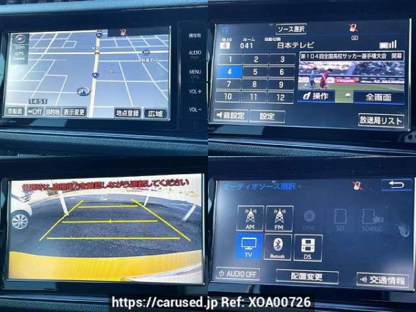 Used 2015 AT toyota aqua DAA-NHP10 Image[6]