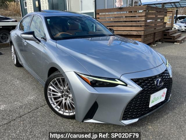 2021 Lexus IS AVE30