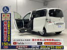 Honda Freed GB3