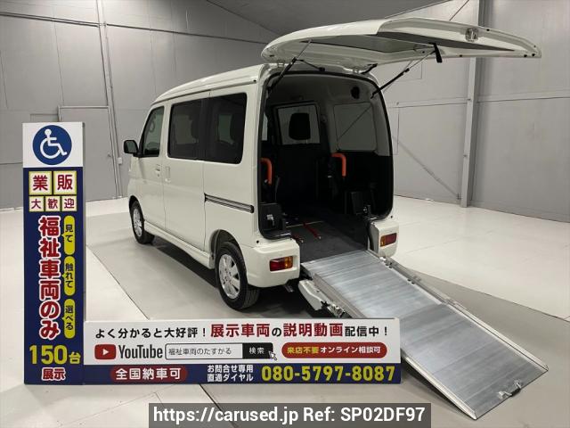 Used Daihatsu Atrai Wagon S321G for sale - Japanese Used Cars