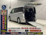 Used 2014 AT toyota voxy ZRR80G Image[0]