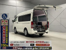 Toyota Hiace Van TRH200K