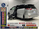 Toyota Estima Hybrid AHR20W