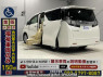 Used 2017 AT toyota vellfire AGH30W Image[0]