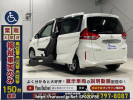 Honda Freed hybrid GB7