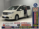 Nissan Serena C26