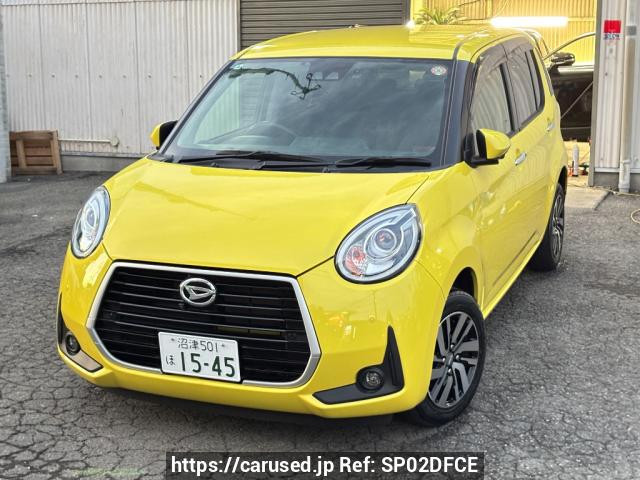 2020 Daihatsu Boon M700S