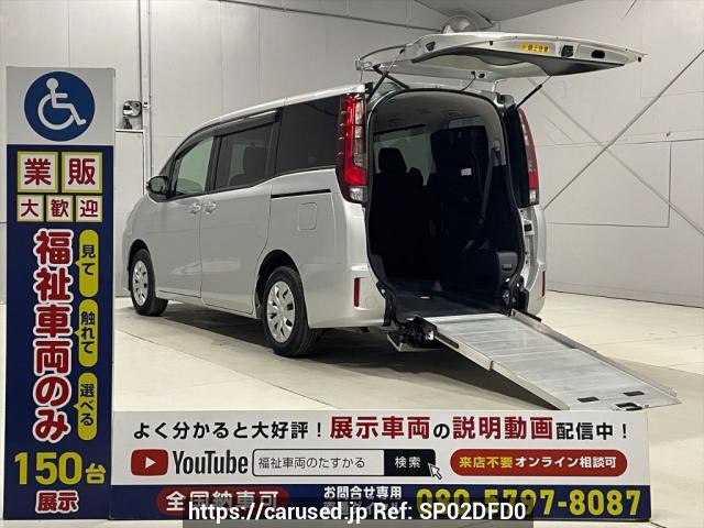 2014 Toyota Noah ZRR80Gｶｲ