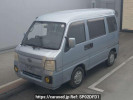 Subaru Sambar Dias TV2