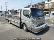 Mitsubishi Fuso Canter 2008 from Japan