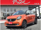 Smart Smart ForFour 453042