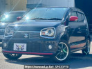Suzuki Alto Works HA36S