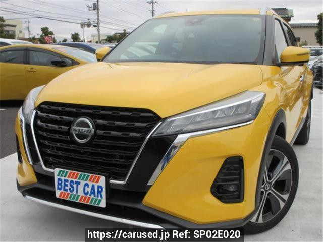 2022 Nissan KIX P15