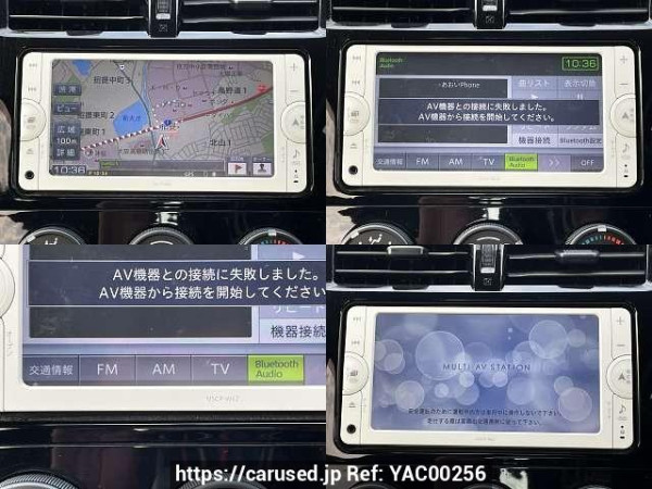 Used 2015 CVT toyota ractis DBA-NSP120 Image[6]