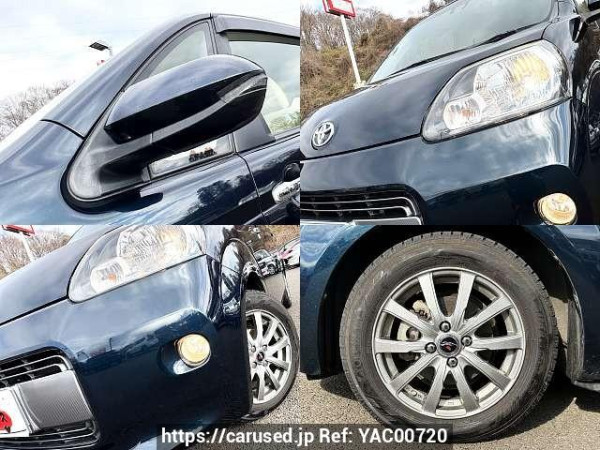 Used 2016 AT toyota porte DBA-NSP141 Image[7]