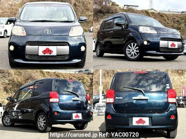 Used 2016 AT toyota porte DBA-NSP141 Image[9]