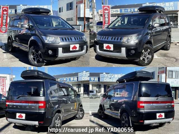 Used 2014 AT mitsubishi delica DBA-CV5W Image[5]