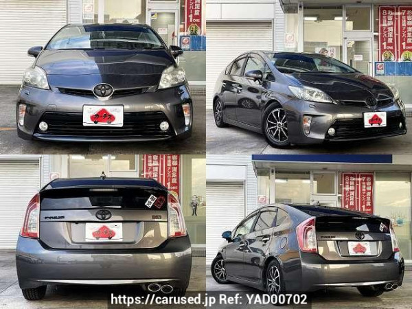 Used 2011 AT toyota prius DAA-ZVW30 Image[9]