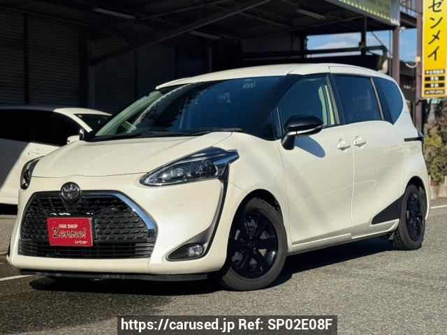 2022 Toyota Sienta NSP170G