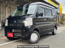 Used 2020 AT nissan nv100-clipper DR17V Image[0]
