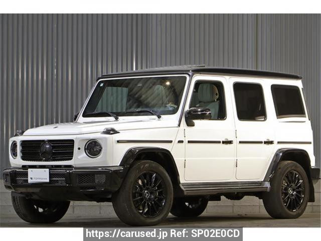 2021 Mercedes Benz G-Class 463350