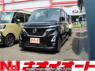 Used 2023 AT nissan roox B44A Image[0]