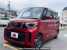 Nissan DAYZ ROOX 5AA-B44A