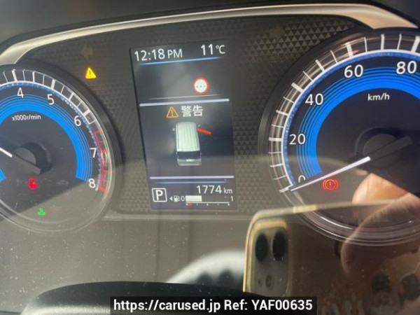 Used 2024 AT nissan dayz-roox 5AA-B44A Image[8]