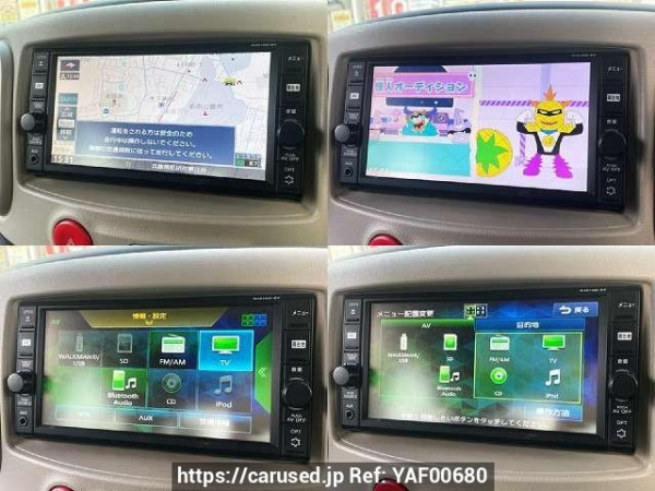 Used 2016 AT nissan cube DBA-Z12 Image[8]