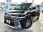 Toyota Vellfire Hybrid