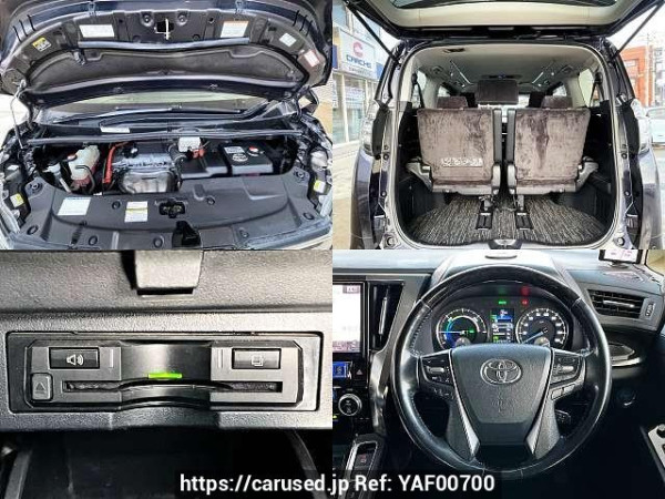 Used 2017 AT toyota vellfire-hybrid DAA-AYH30W Image[6]