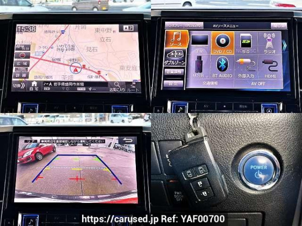 Used 2017 AT toyota vellfire-hybrid DAA-AYH30W Image[7]