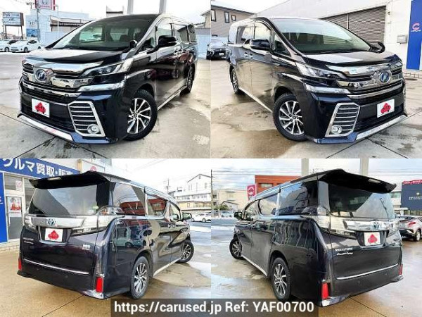 Used 2017 AT toyota vellfire-hybrid DAA-AYH30W Image[8]