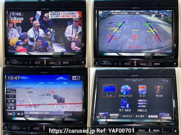 Used 2013 AT toyota vellfire DBA-ANH20W Image[6]