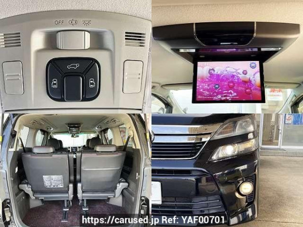 Used 2013 AT toyota vellfire DBA-ANH20W Image[8]