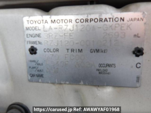 Used 2003 AT toyota land-cruiser-prado RZJ120W Image[11]