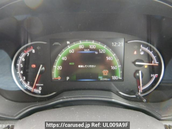 Used 2023 AT toyota noah MZRA90W Image[20]