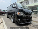 Toyota Hiace Van GDH201V
