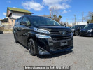 Toyota Vellfire AGH35W