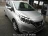 Used 2020 AT nissan note E12 Image[0]