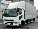 Mitsubishi Fuso Fighter FK64F