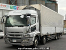 Mitsubishi Fuso Super Great FS55JZ