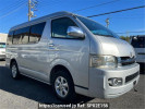Toyota Hiace Wagon TRH219W
