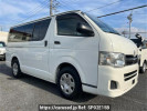 Toyota Hiace Van TRH200V