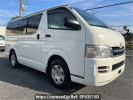 Toyota Hiace Van TRH200V