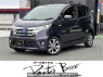 Used 2013 AT nissan dayz B21W Image[0]